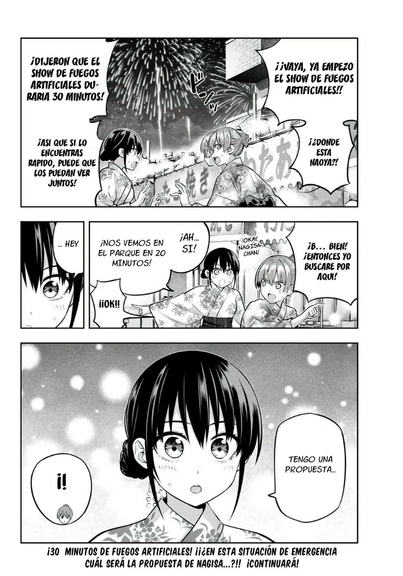 Kanojo mo Kanojo capítulo 51 página 16