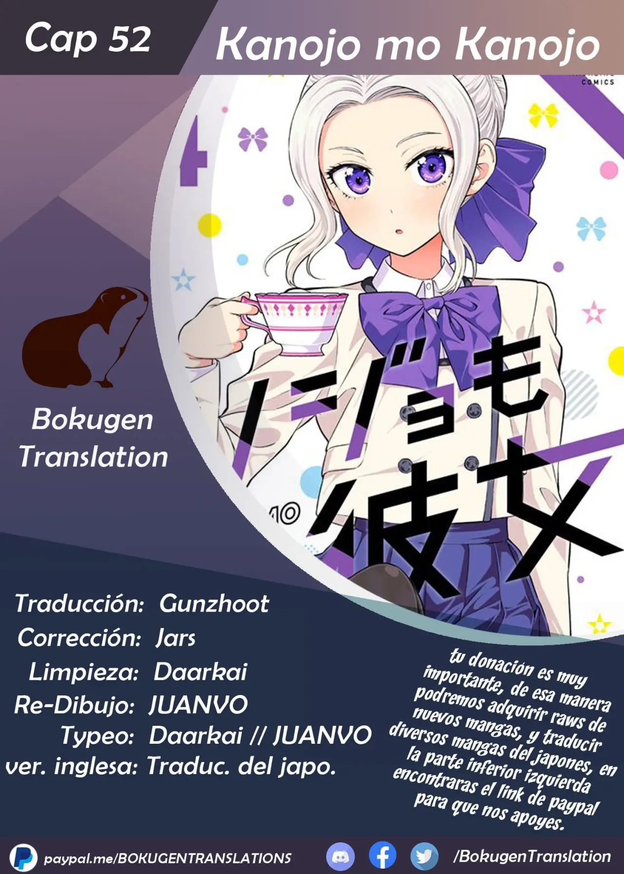 Kanojo mo Kanojo capítulo 52 página 1