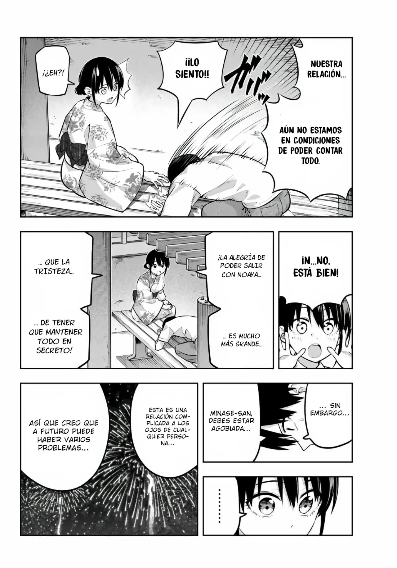 Kanojo mo Kanojo capítulo 52 página 11
