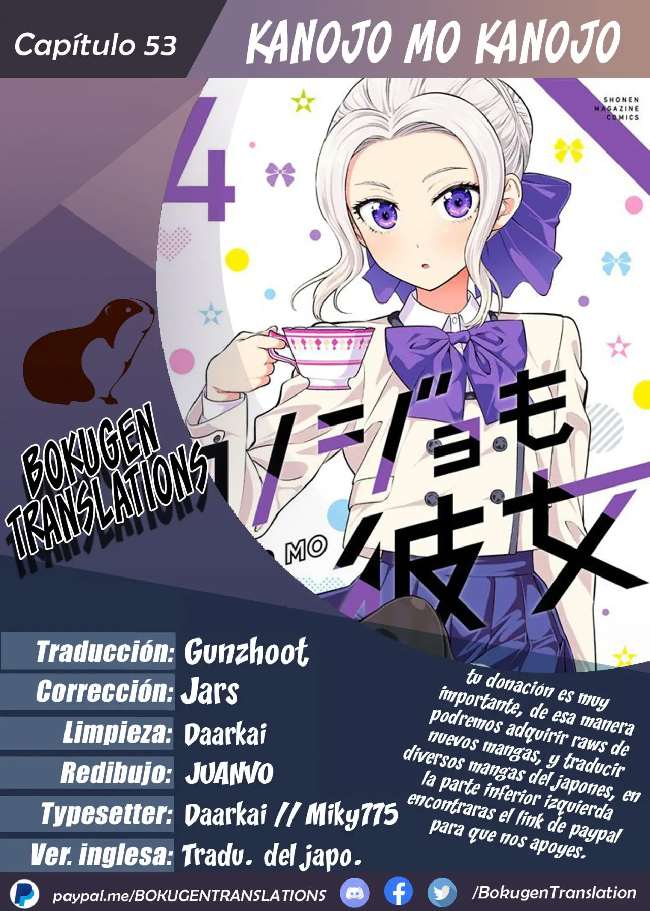 Kanojo mo Kanojo capítulo 53 página 1