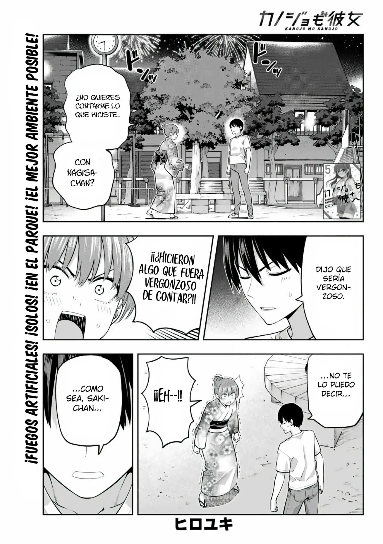 Kanojo mo Kanojo capítulo 53 página 2