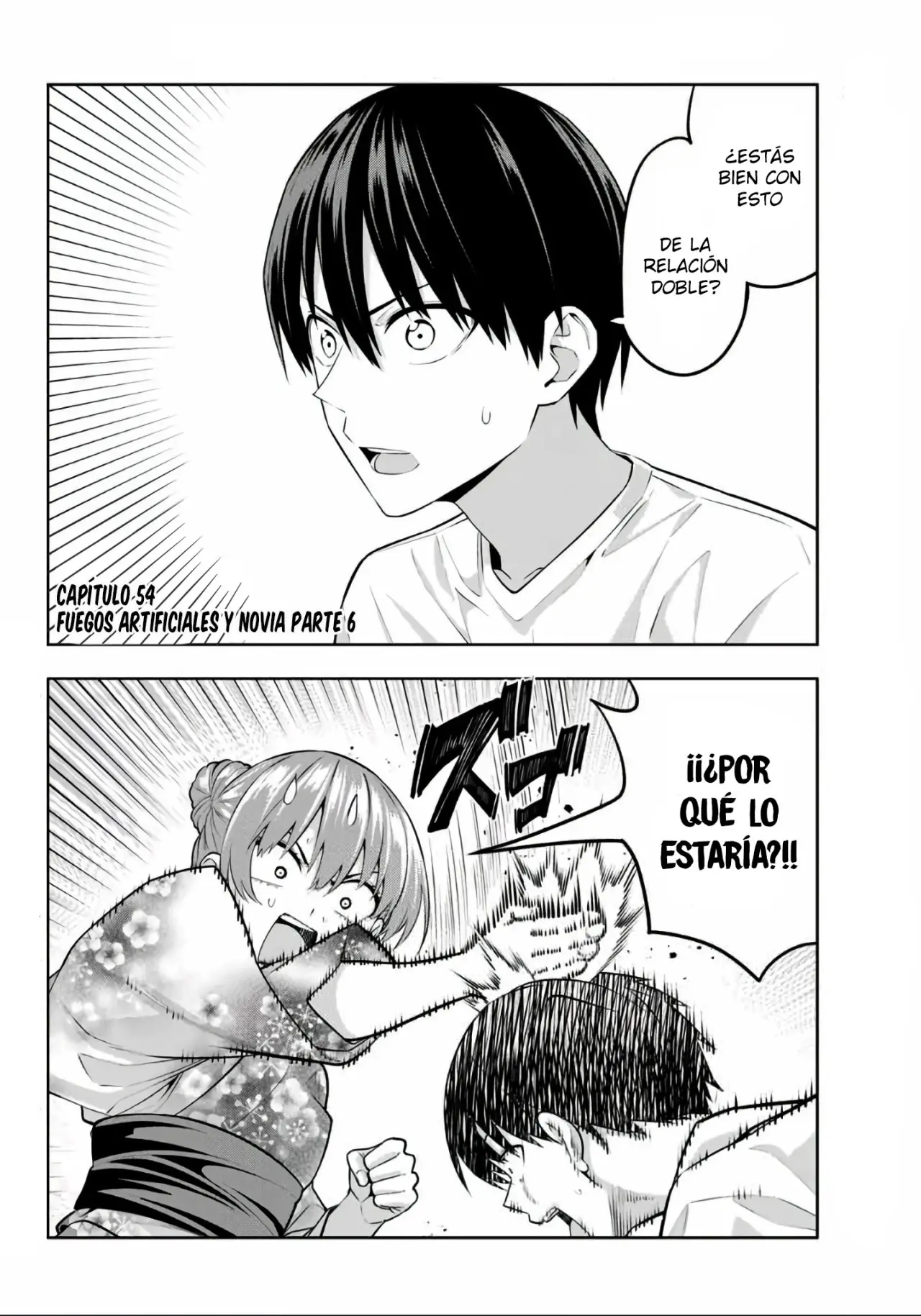 Kanojo mo Kanojo capítulo 54 página 3