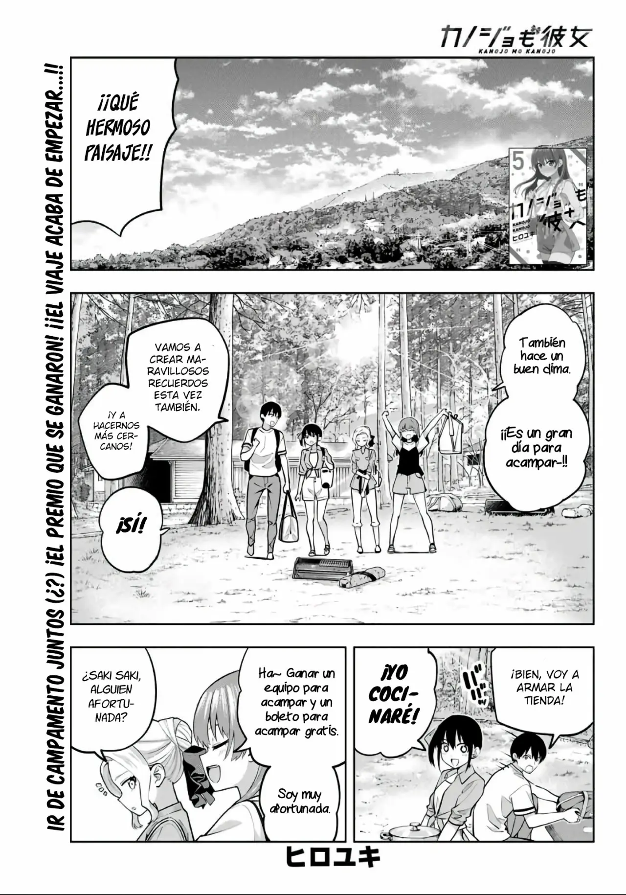 Kanojo mo Kanojo capítulo 56 página 2