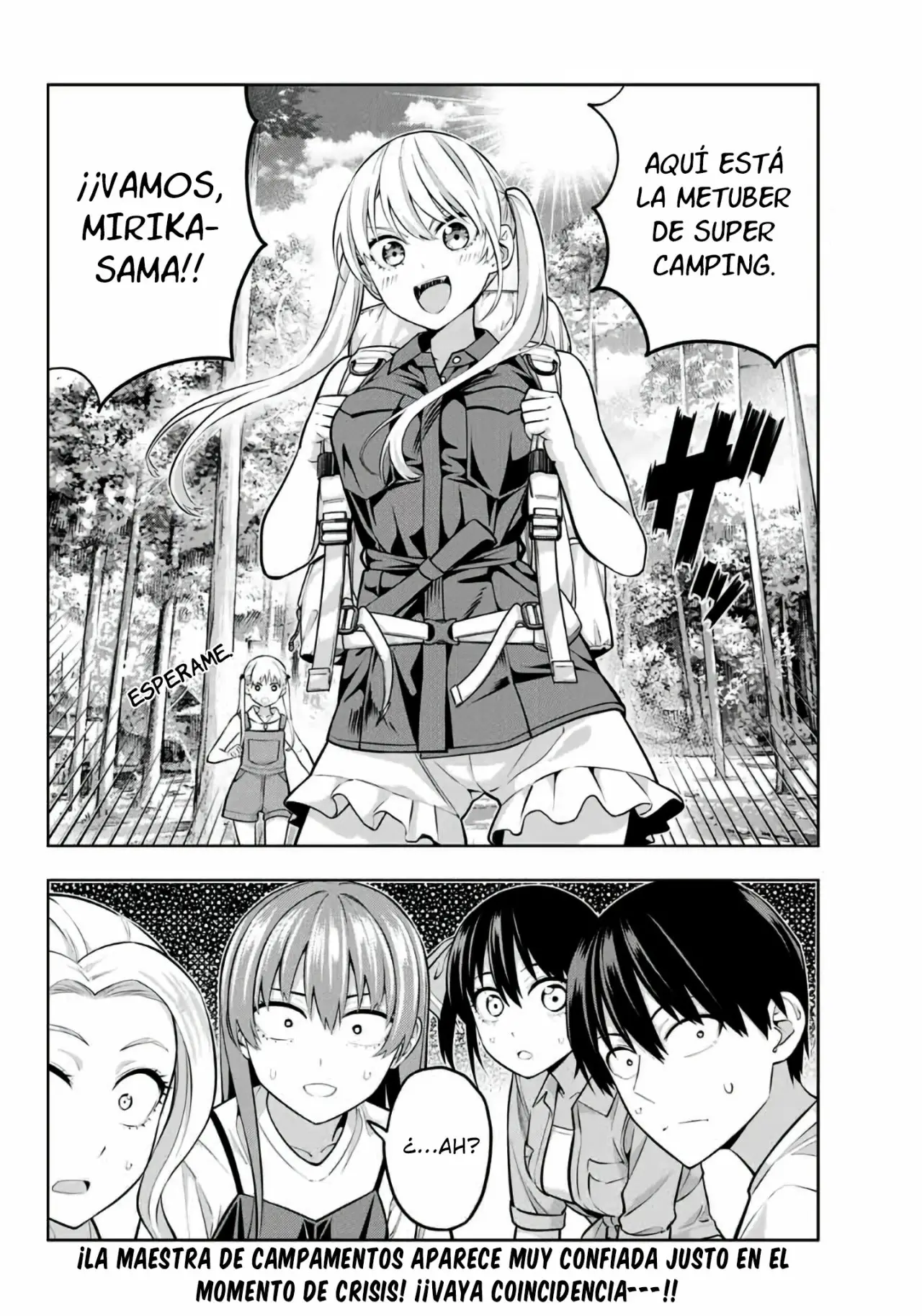 Kanojo mo Kanojo capítulo 56 página 16
