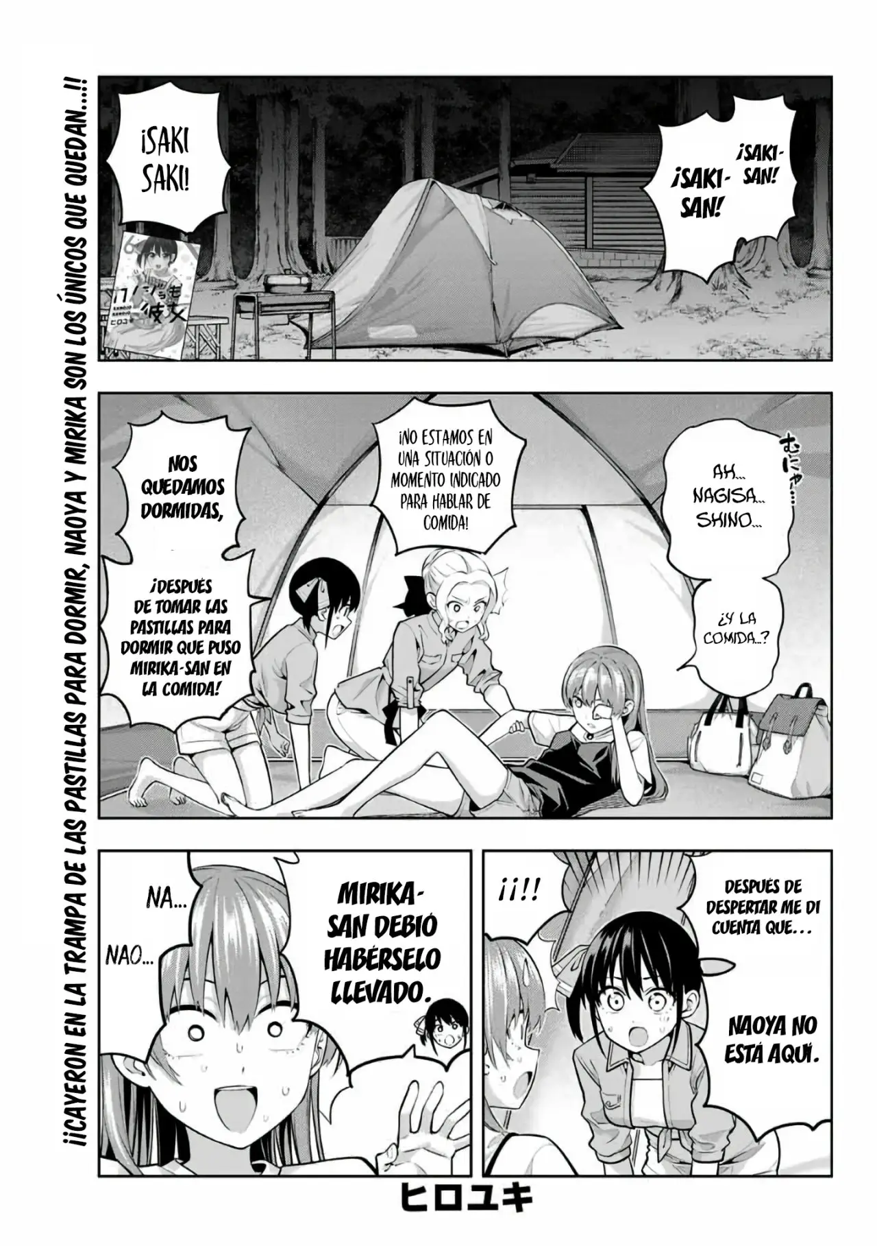 Kanojo mo Kanojo capítulo 59 página 2