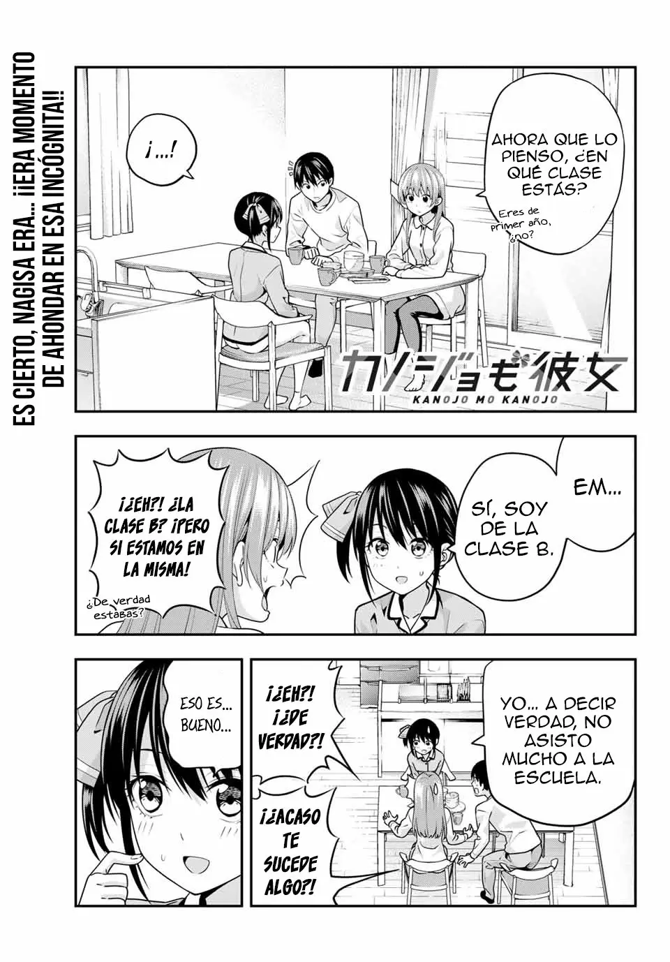 Kanojo mo Kanojo capítulo 6 página 2
