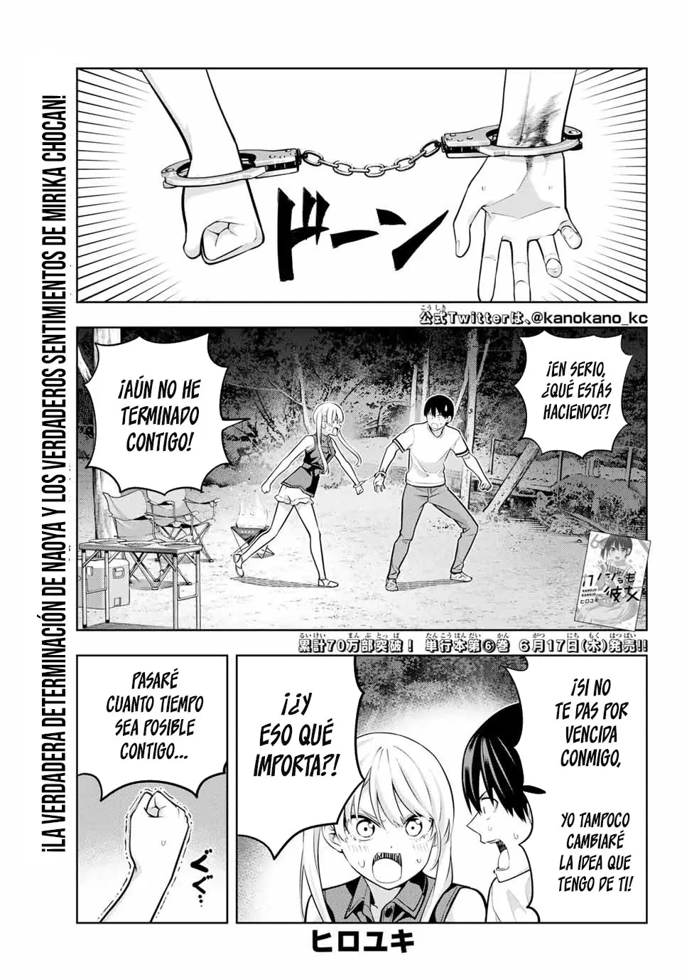 Kanojo mo Kanojo capítulo 60 página 3