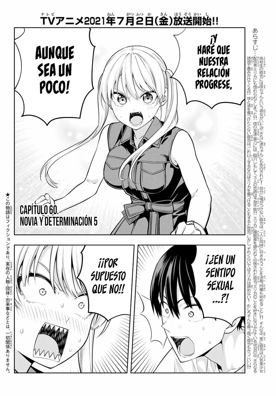 Kanojo mo Kanojo capítulo 60 página 4