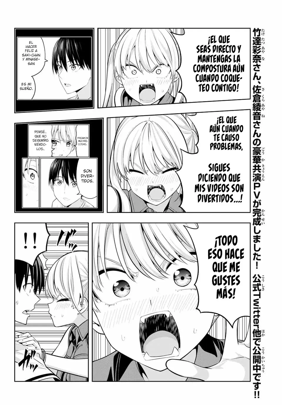Kanojo mo Kanojo capítulo 60 página 10