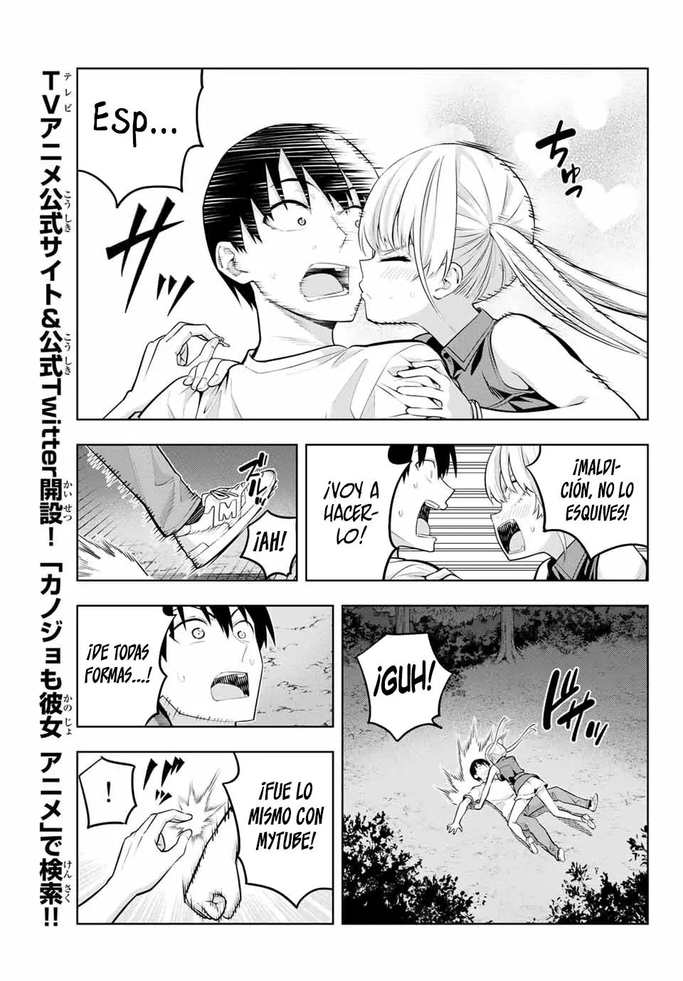 Kanojo mo Kanojo capítulo 60 página 11