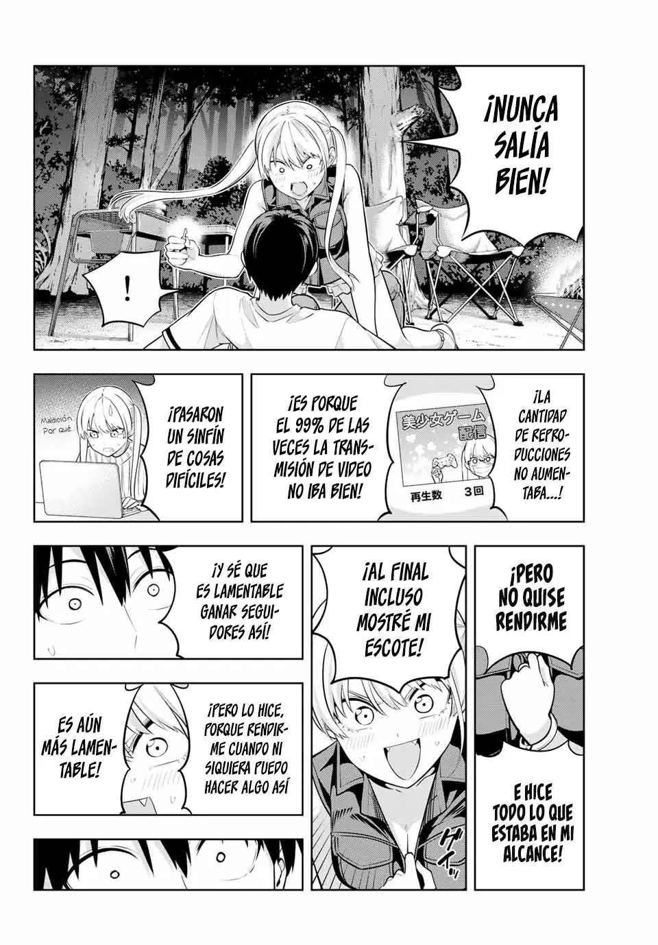 Kanojo mo Kanojo capítulo 60 página 12