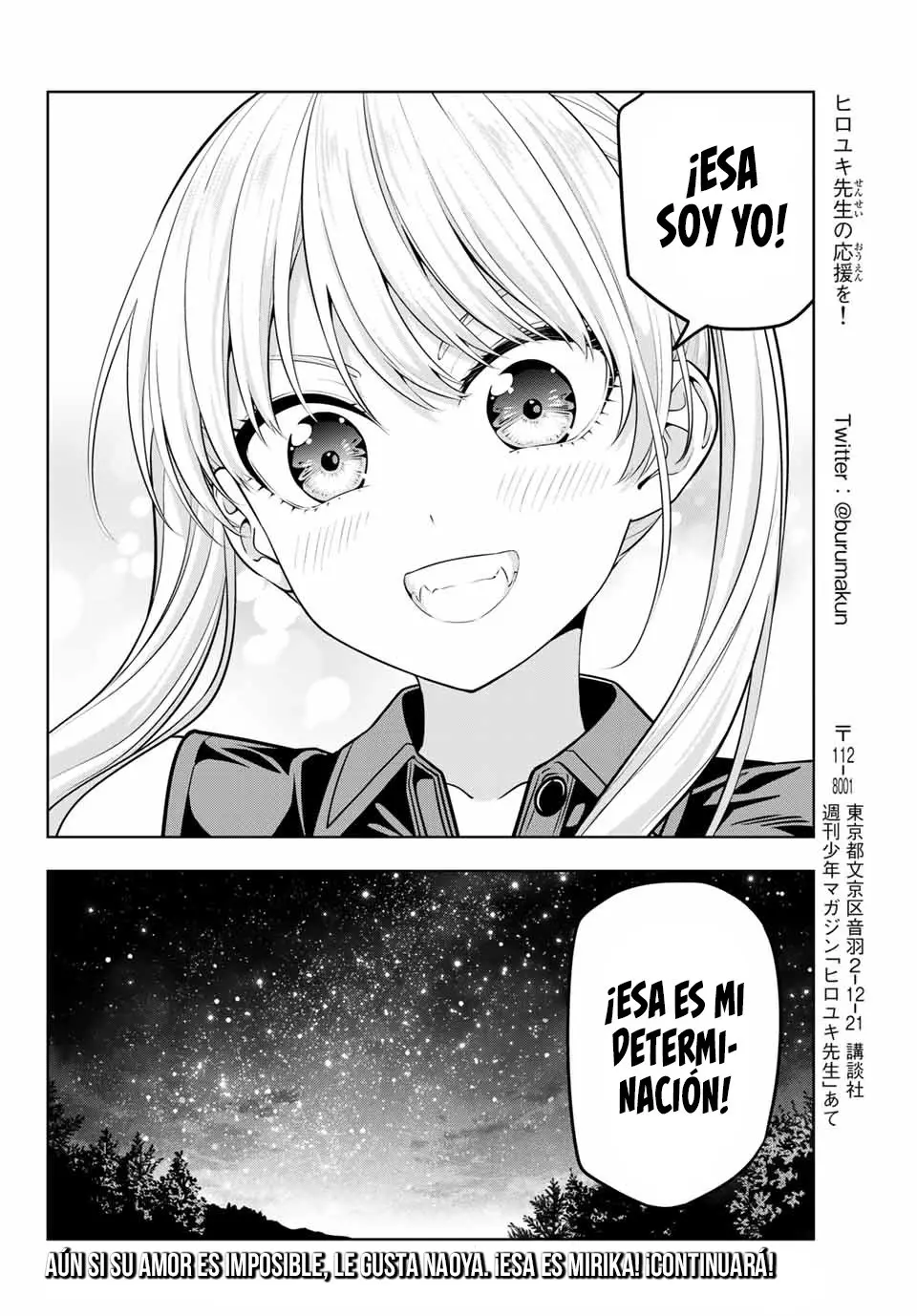 Kanojo mo Kanojo capítulo 60 página 18