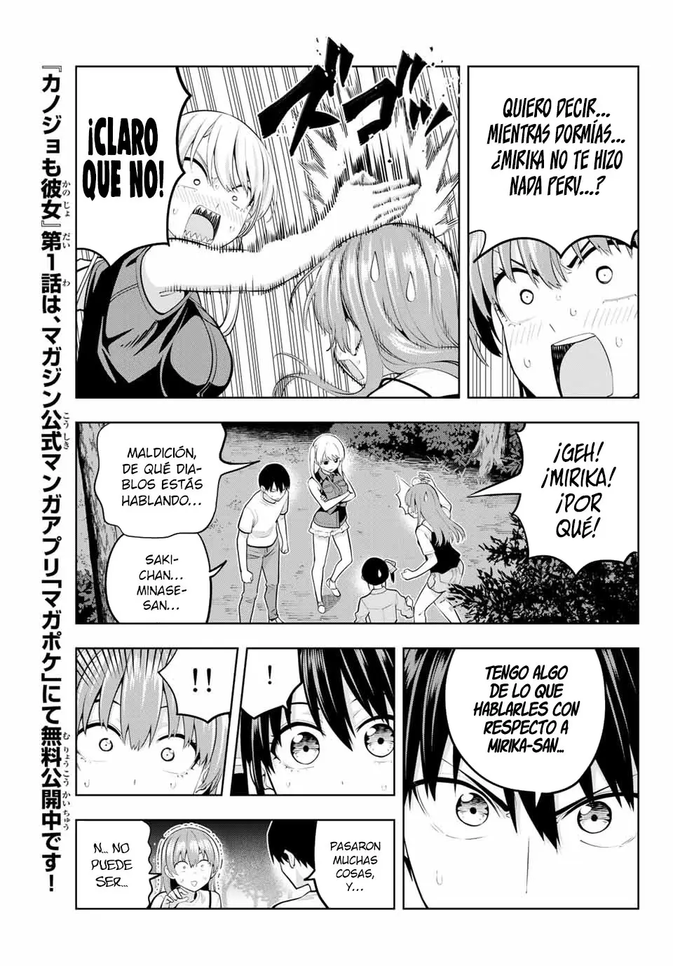 Kanojo mo Kanojo capítulo 62 página 7