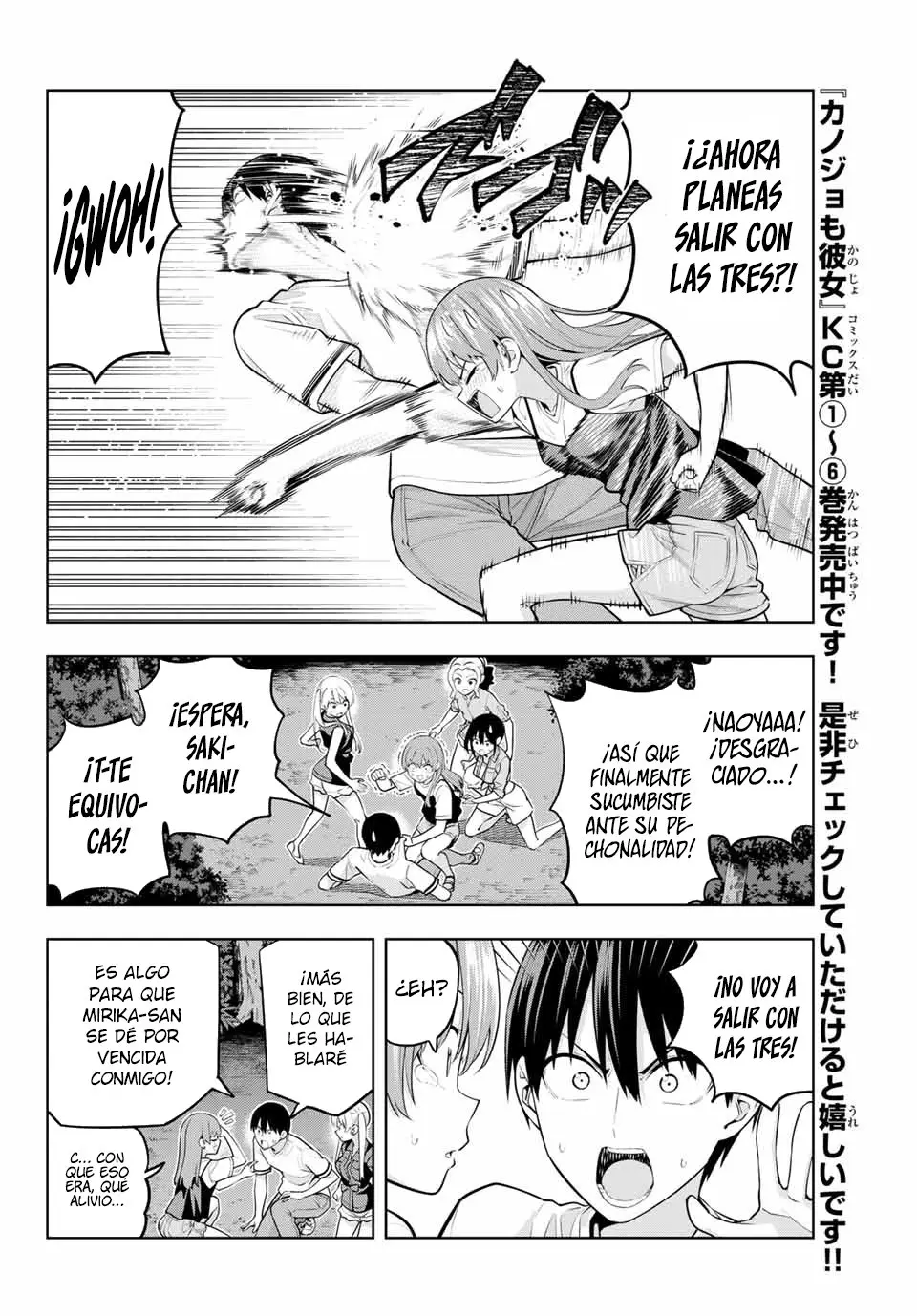 Kanojo mo Kanojo capítulo 62 página 8