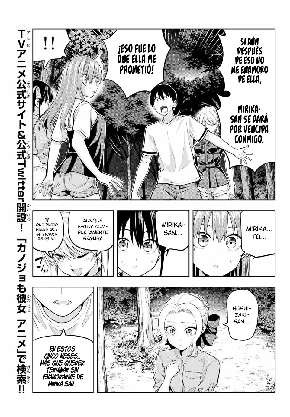 Kanojo mo Kanojo capítulo 62 página 11