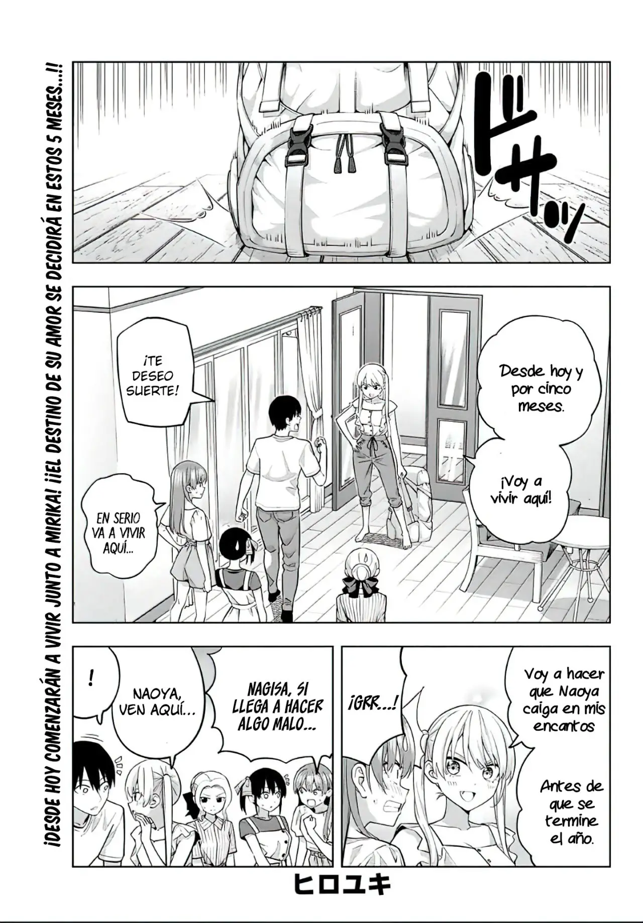 Kanojo mo Kanojo capítulo 63 página 4