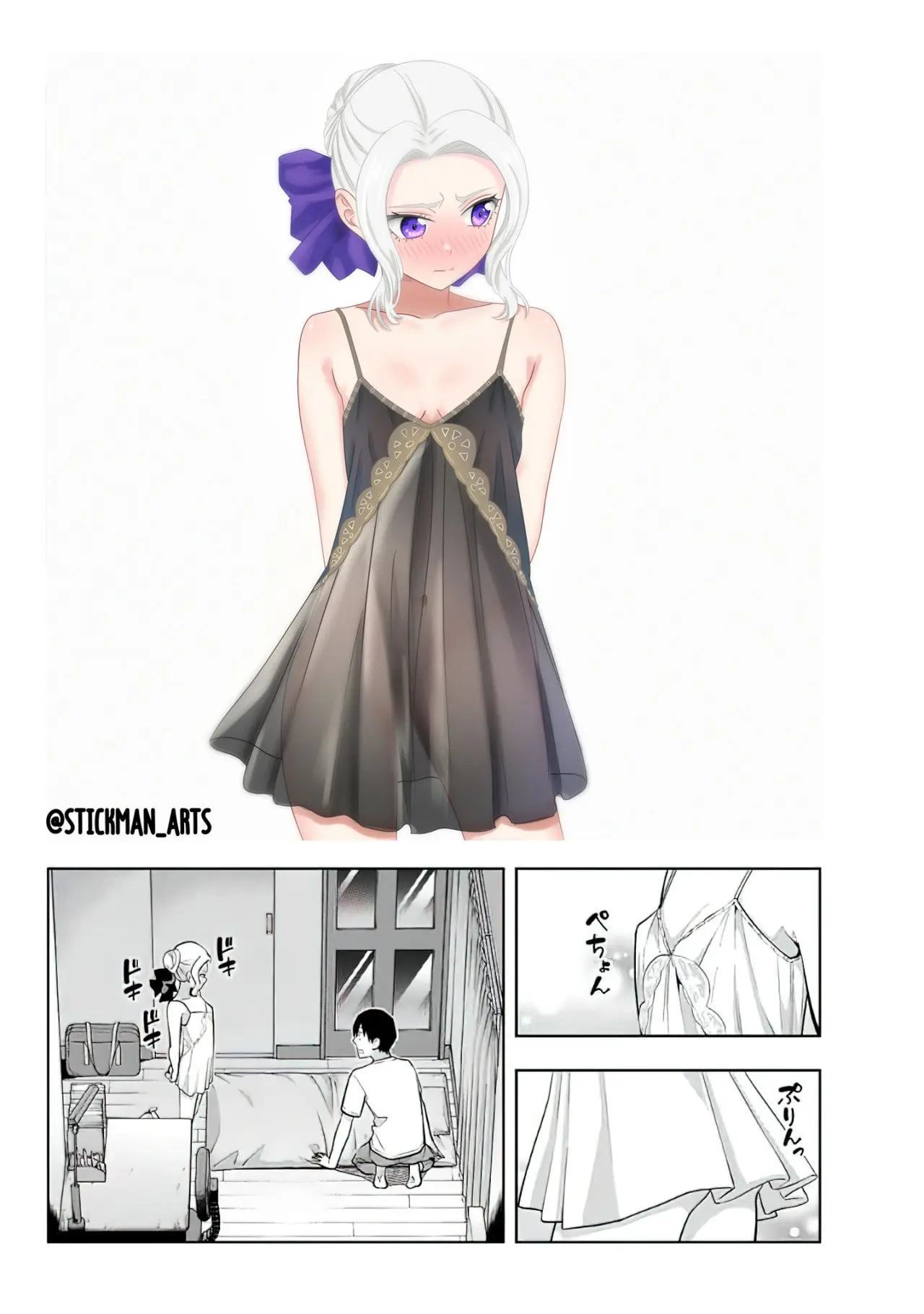 Kanojo mo Kanojo capítulo 64 página 9