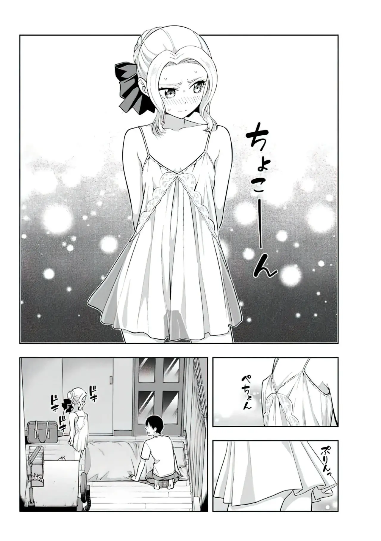 Kanojo mo Kanojo capítulo 64 página 10