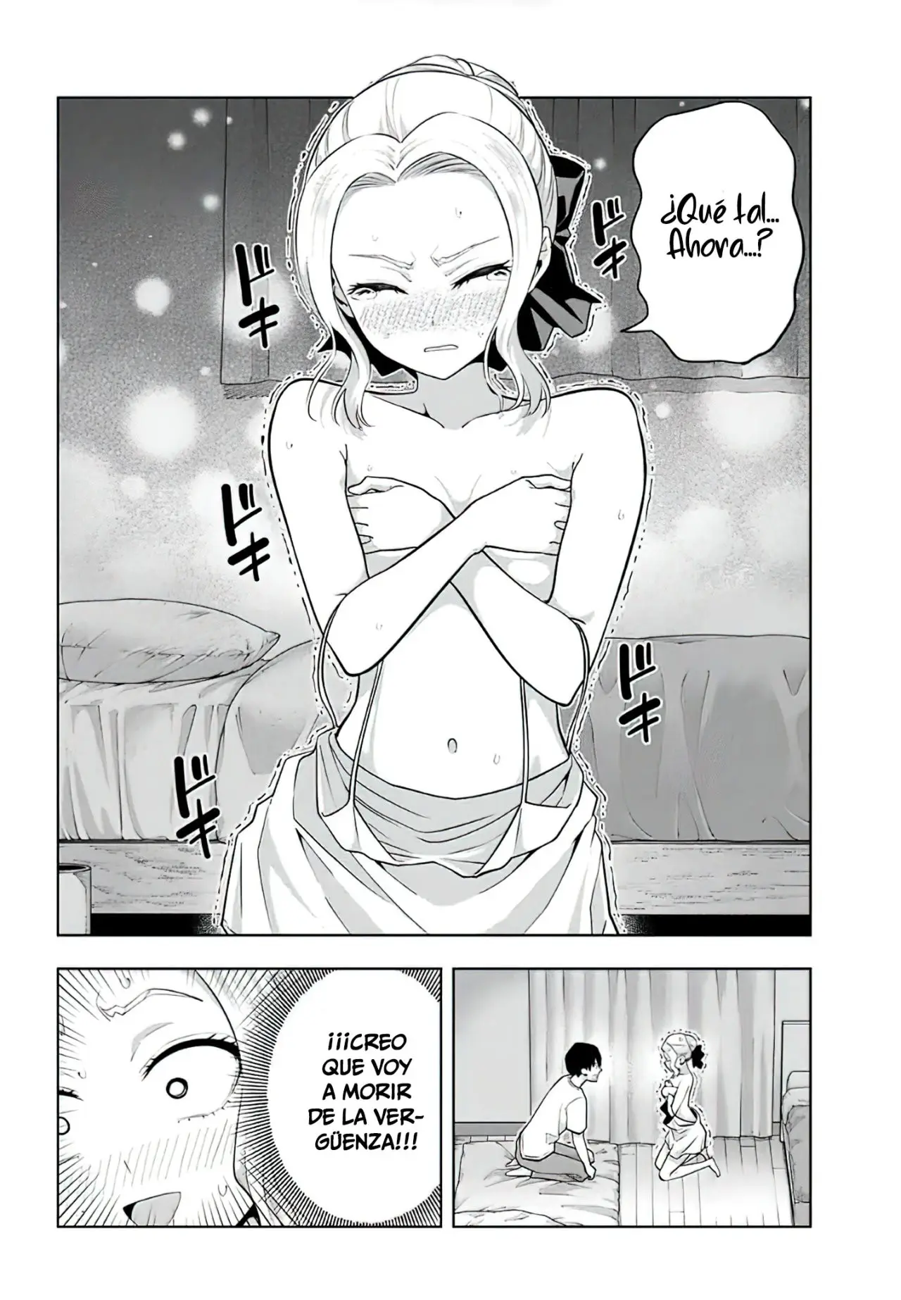 Kanojo mo Kanojo capítulo 64 página 17