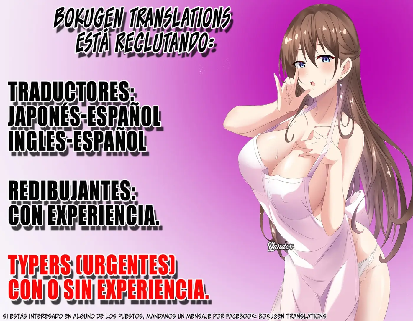 Kanojo mo Kanojo capítulo 64 página 22