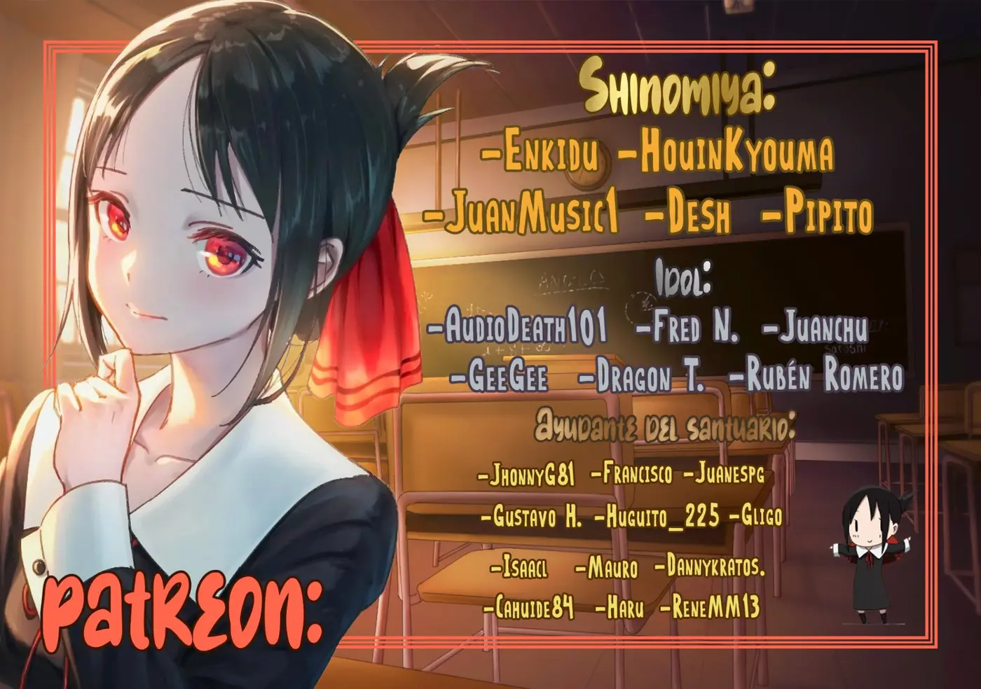 Kanojo mo Kanojo capítulo 65 página 2