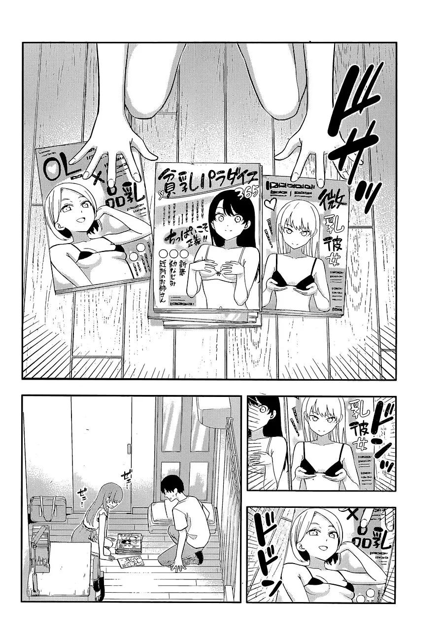 Kanojo mo Kanojo capítulo 67 página 8