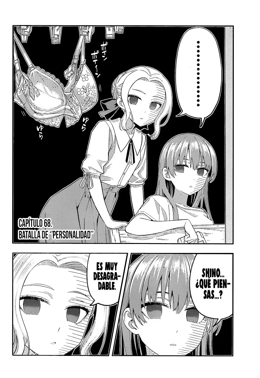 Kanojo mo Kanojo capítulo 68 página 4