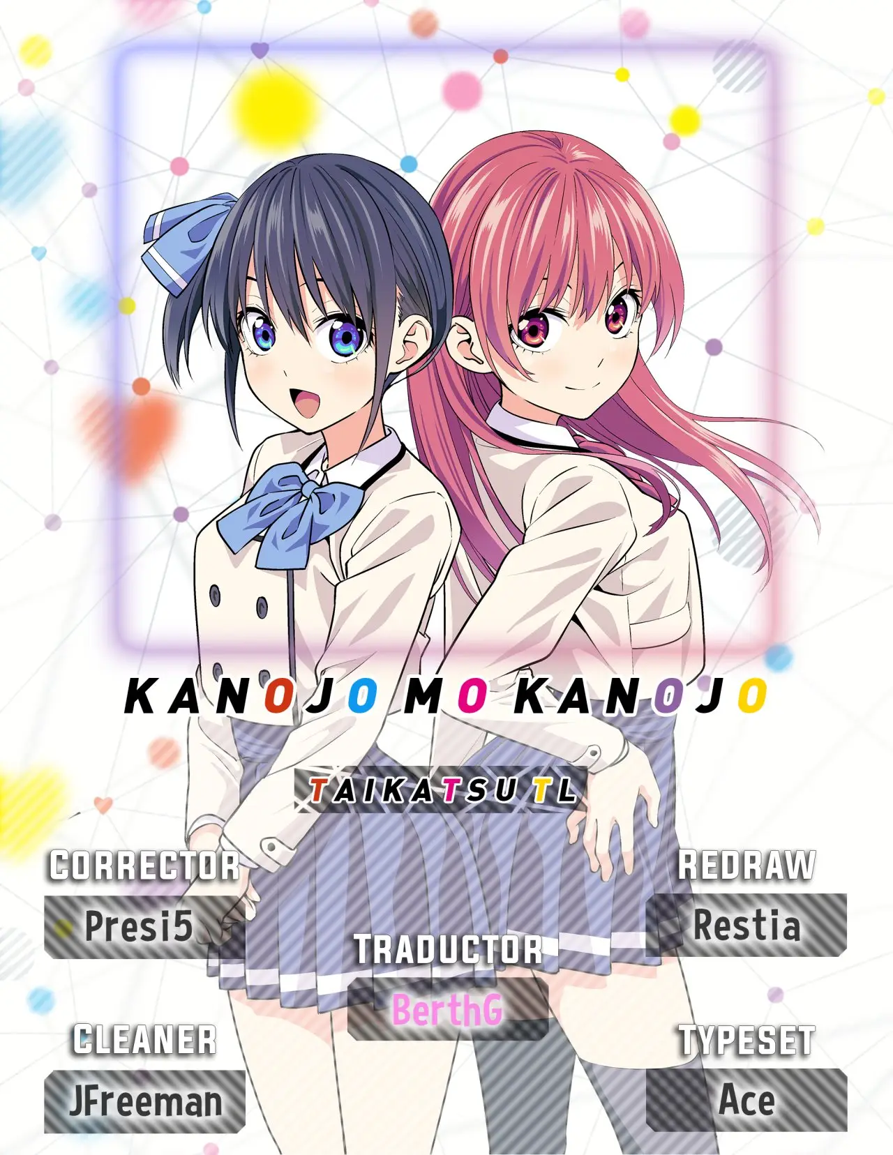 Kanojo mo Kanojo capítulo 7 página 1
