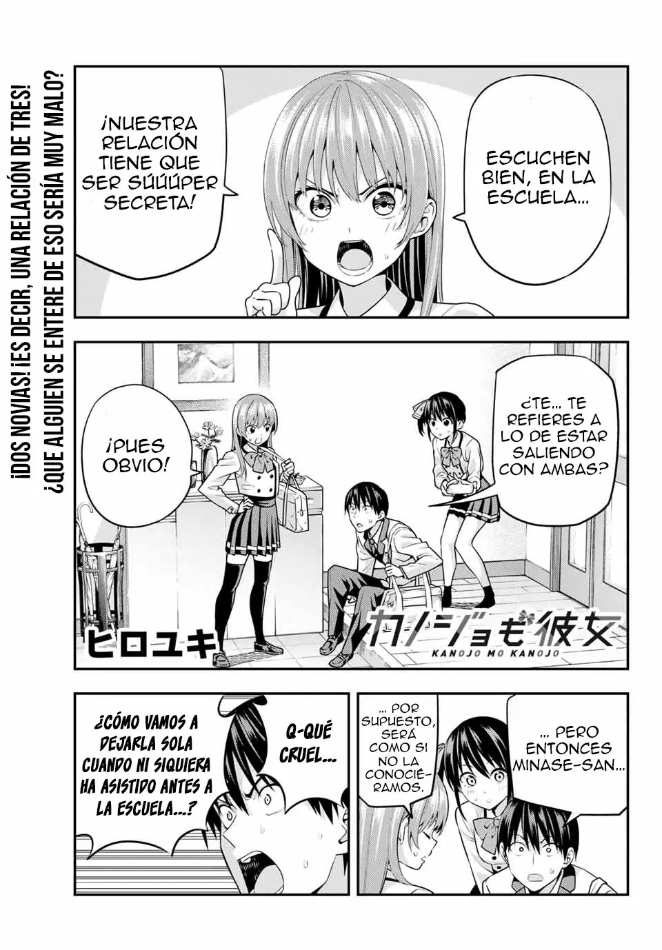 Kanojo mo Kanojo capítulo 7 página 2