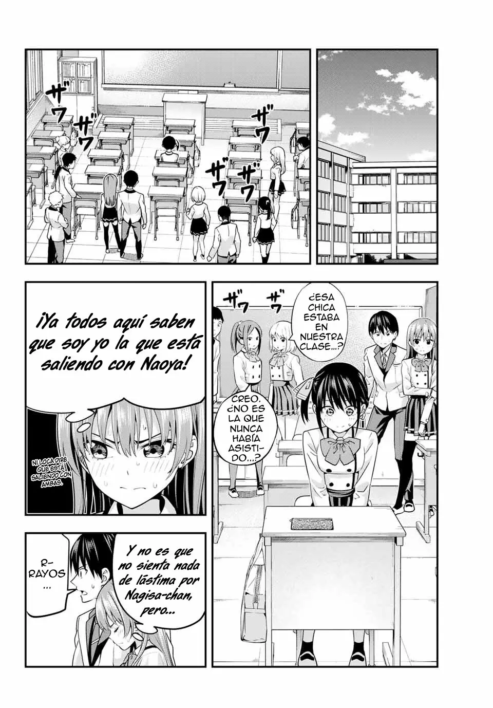 Kanojo mo Kanojo capítulo 7 página 5
