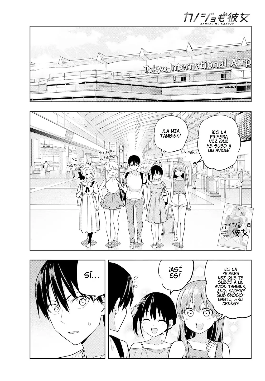 Kanojo mo Kanojo capítulo 74 página 3