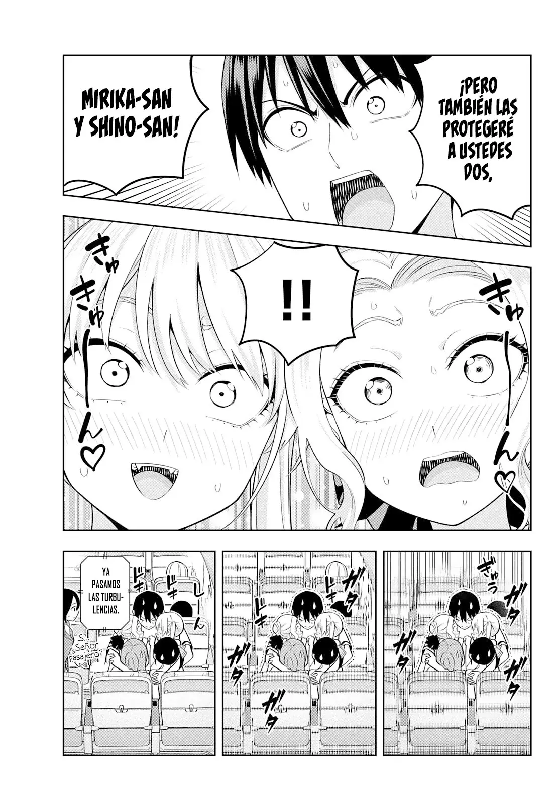Kanojo mo Kanojo capítulo 74 página 15
