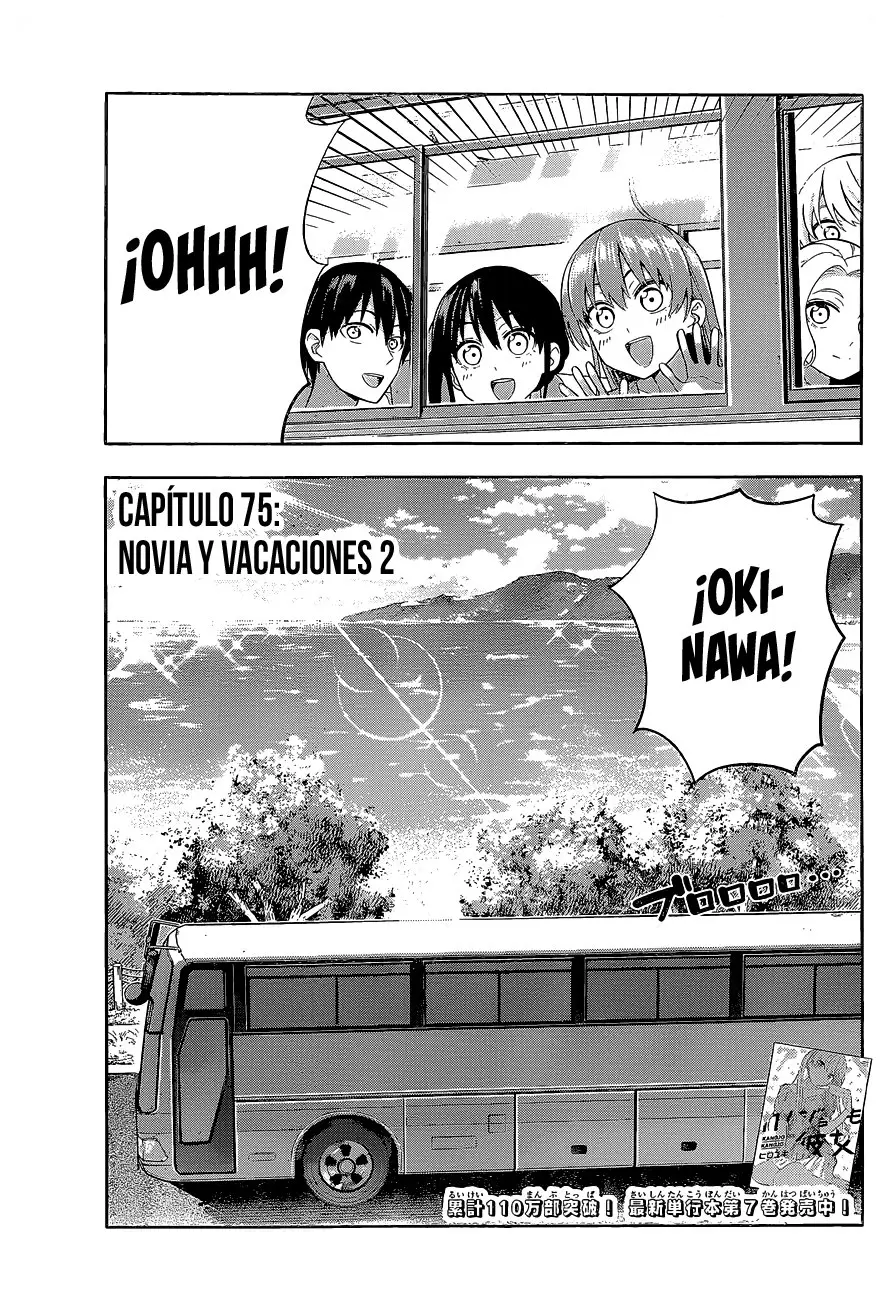 Kanojo mo Kanojo capítulo 75 página 3