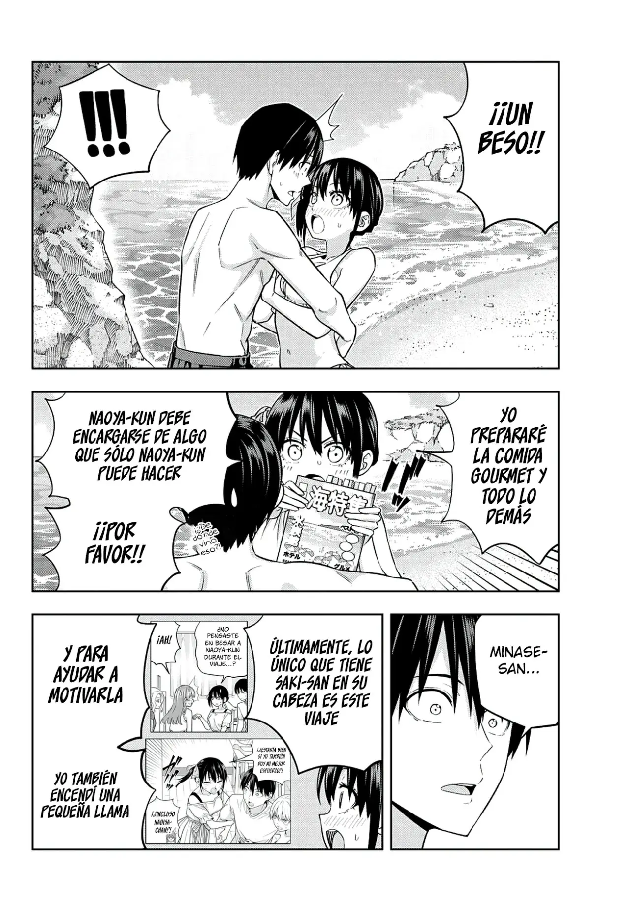 Kanojo mo Kanojo capítulo 76 página 10