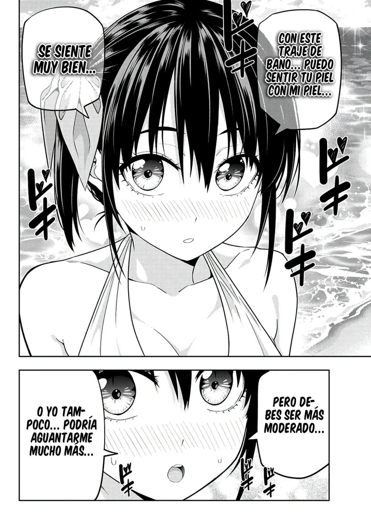 Kanojo mo Kanojo capítulo 76 página 14