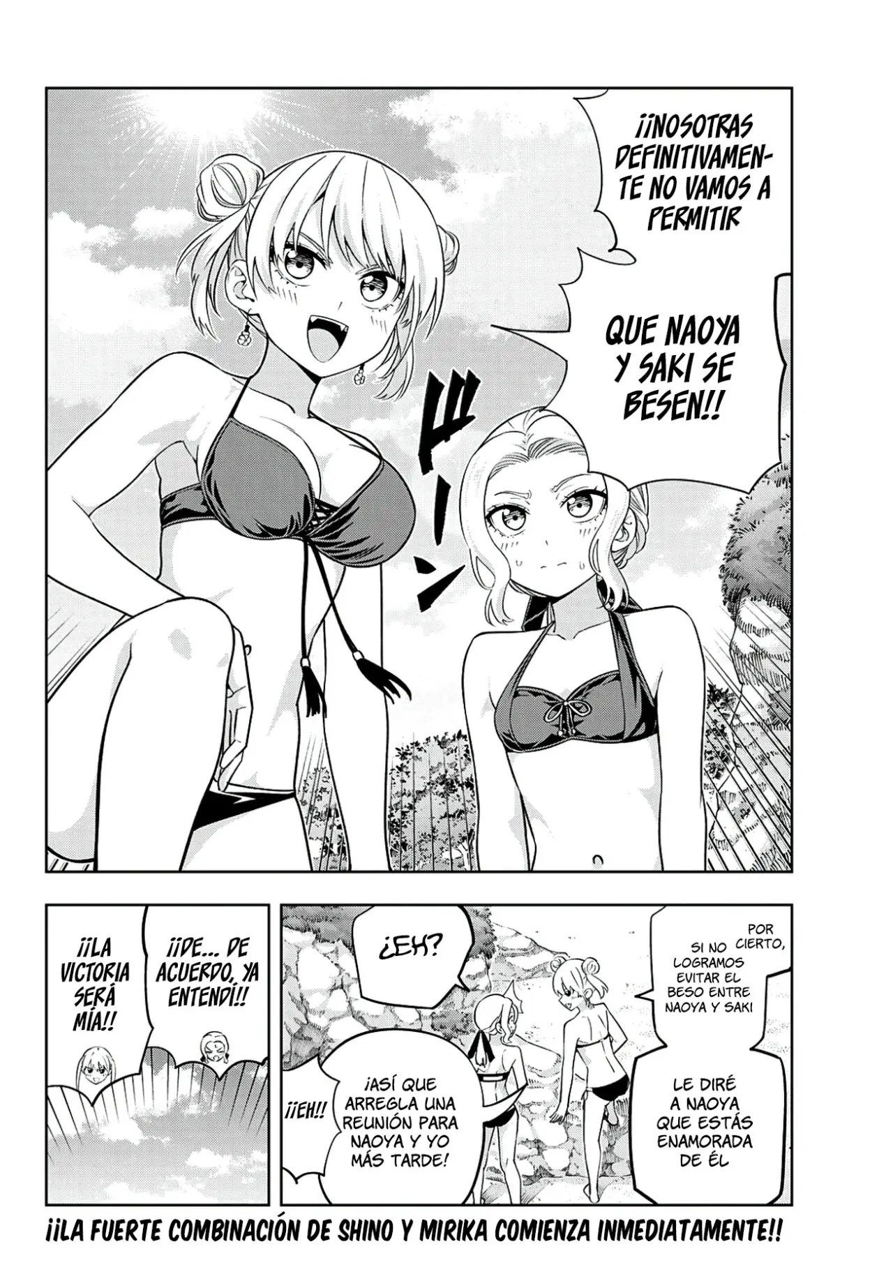 Kanojo mo Kanojo capítulo 76 página 16