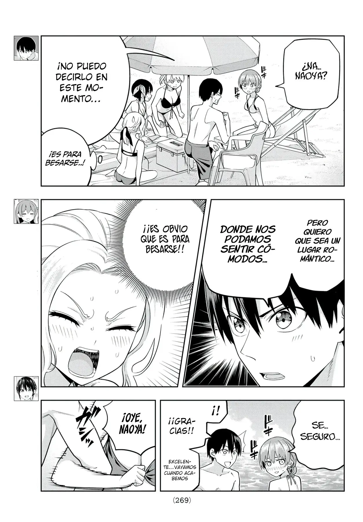 Kanojo mo Kanojo capítulo 77 página 5