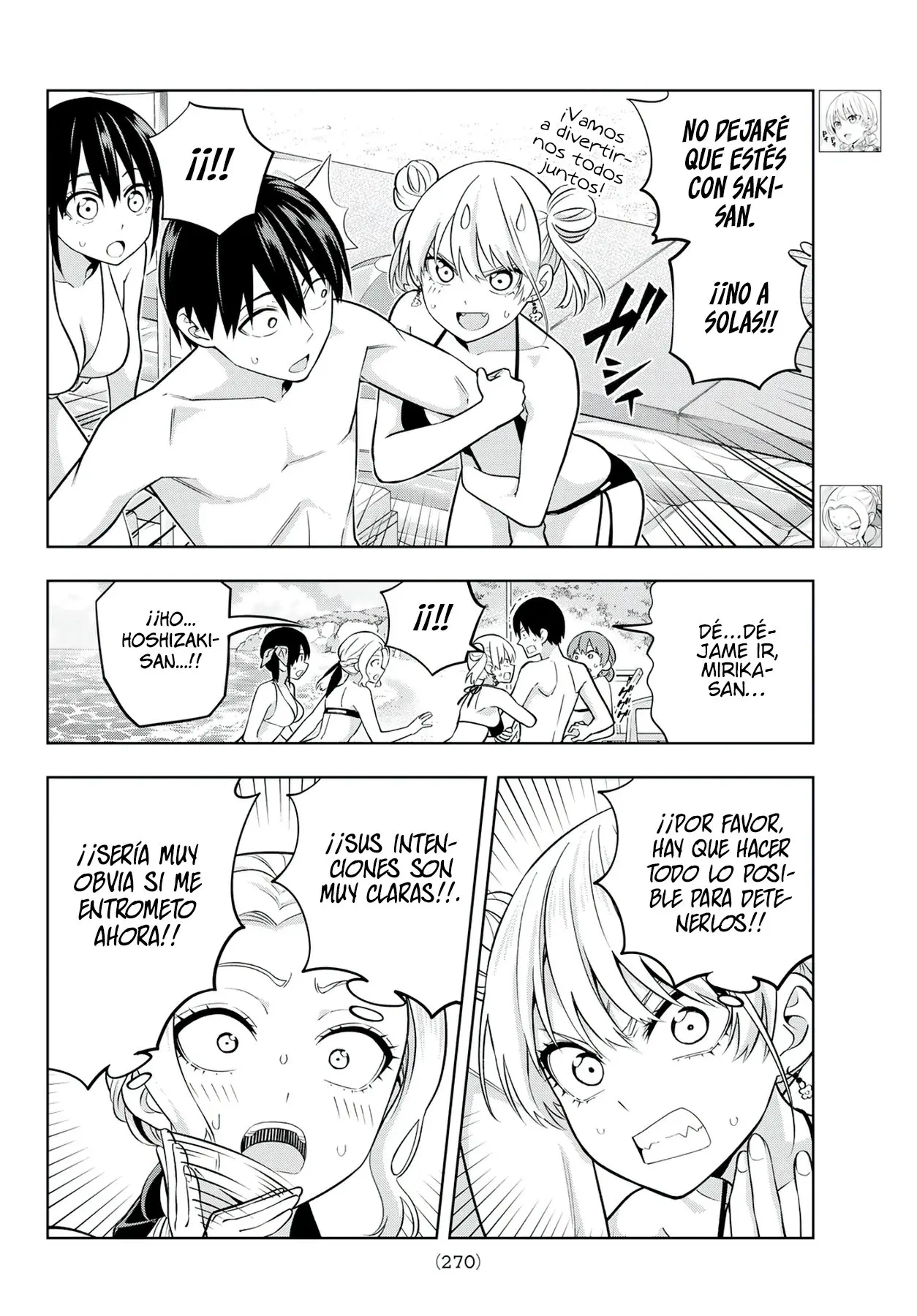 Kanojo mo Kanojo capítulo 77 página 6