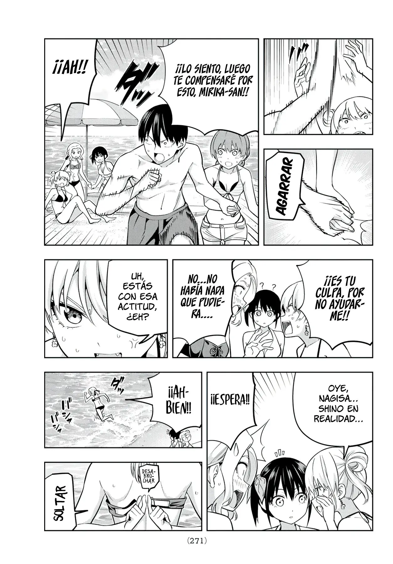 Kanojo mo Kanojo capítulo 77 página 7