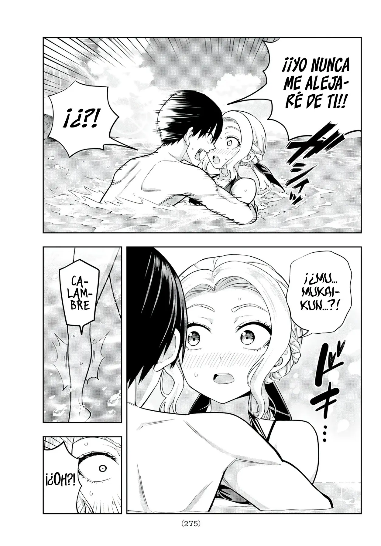 Kanojo mo Kanojo capítulo 77 página 11