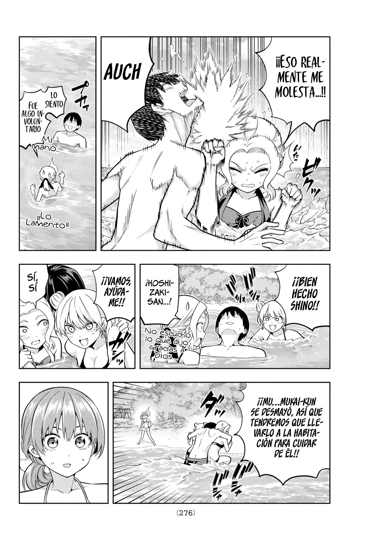 Kanojo mo Kanojo capítulo 77 página 12