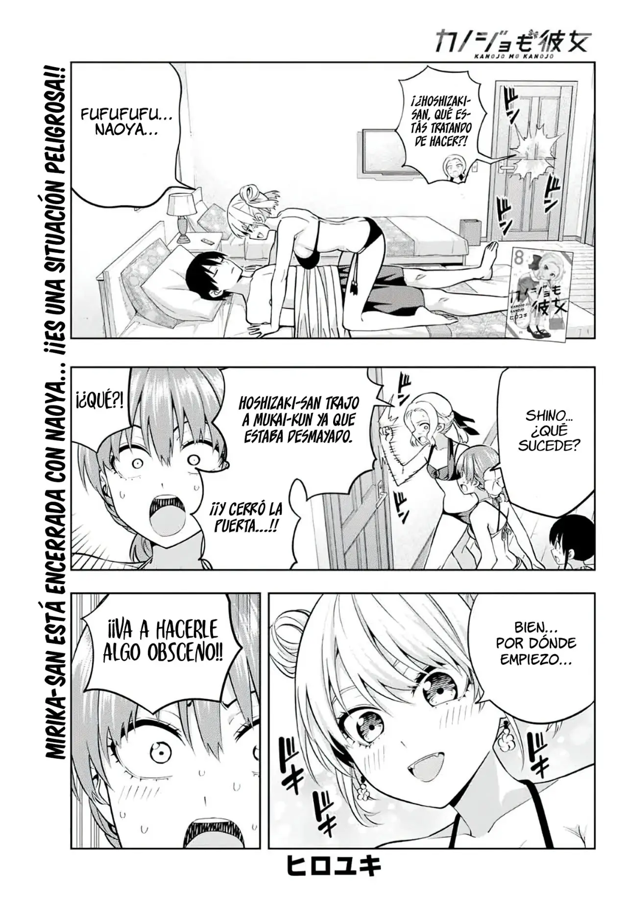 Kanojo mo Kanojo capítulo 78 página 3
