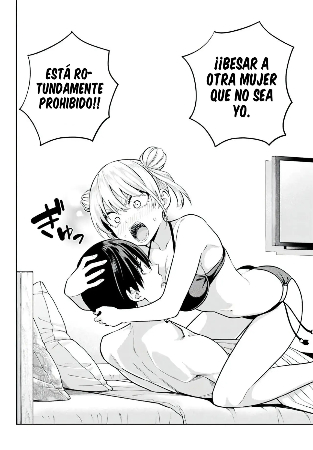 Kanojo mo Kanojo capítulo 78 página 14