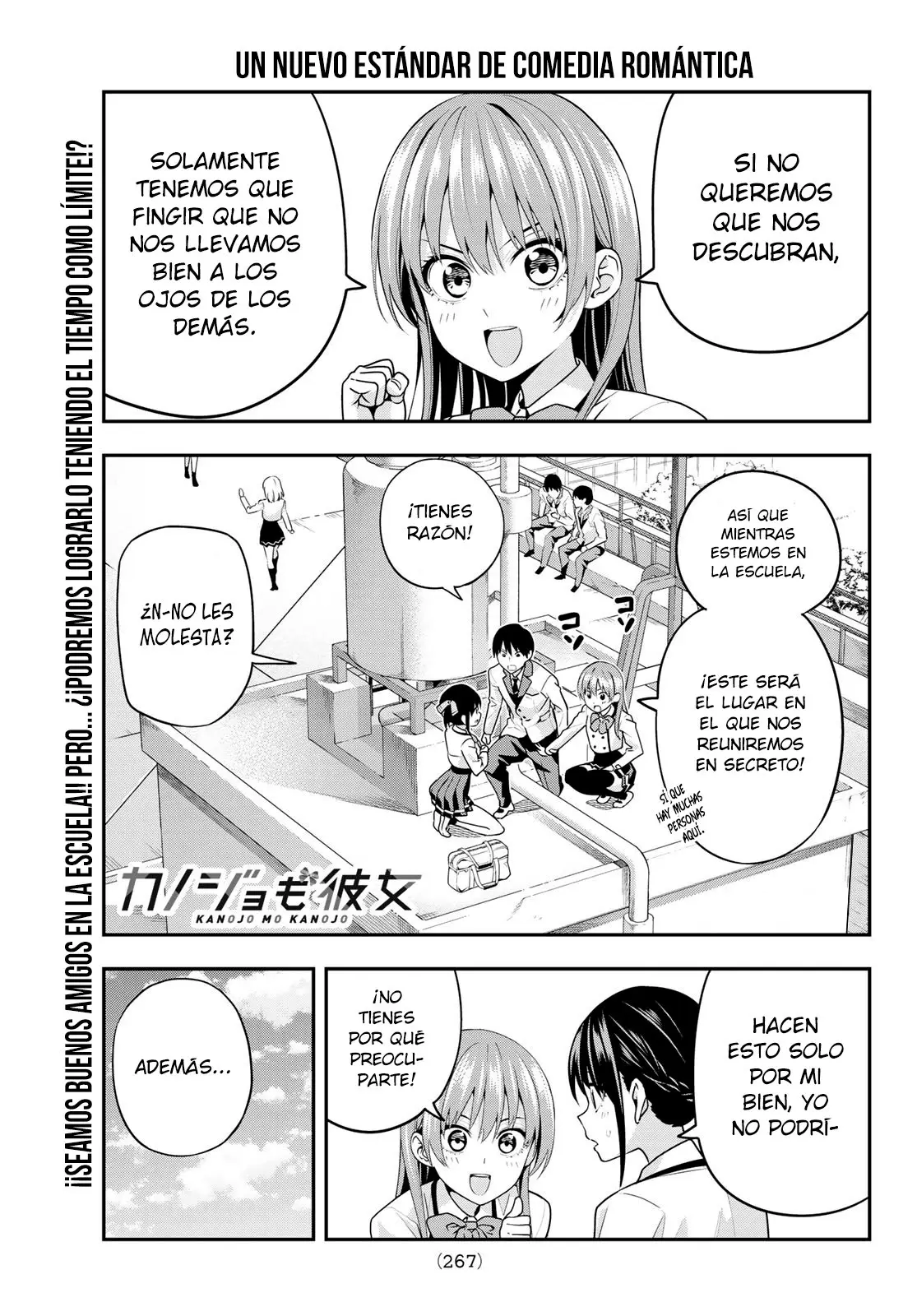 Kanojo mo Kanojo capítulo 8 página 2