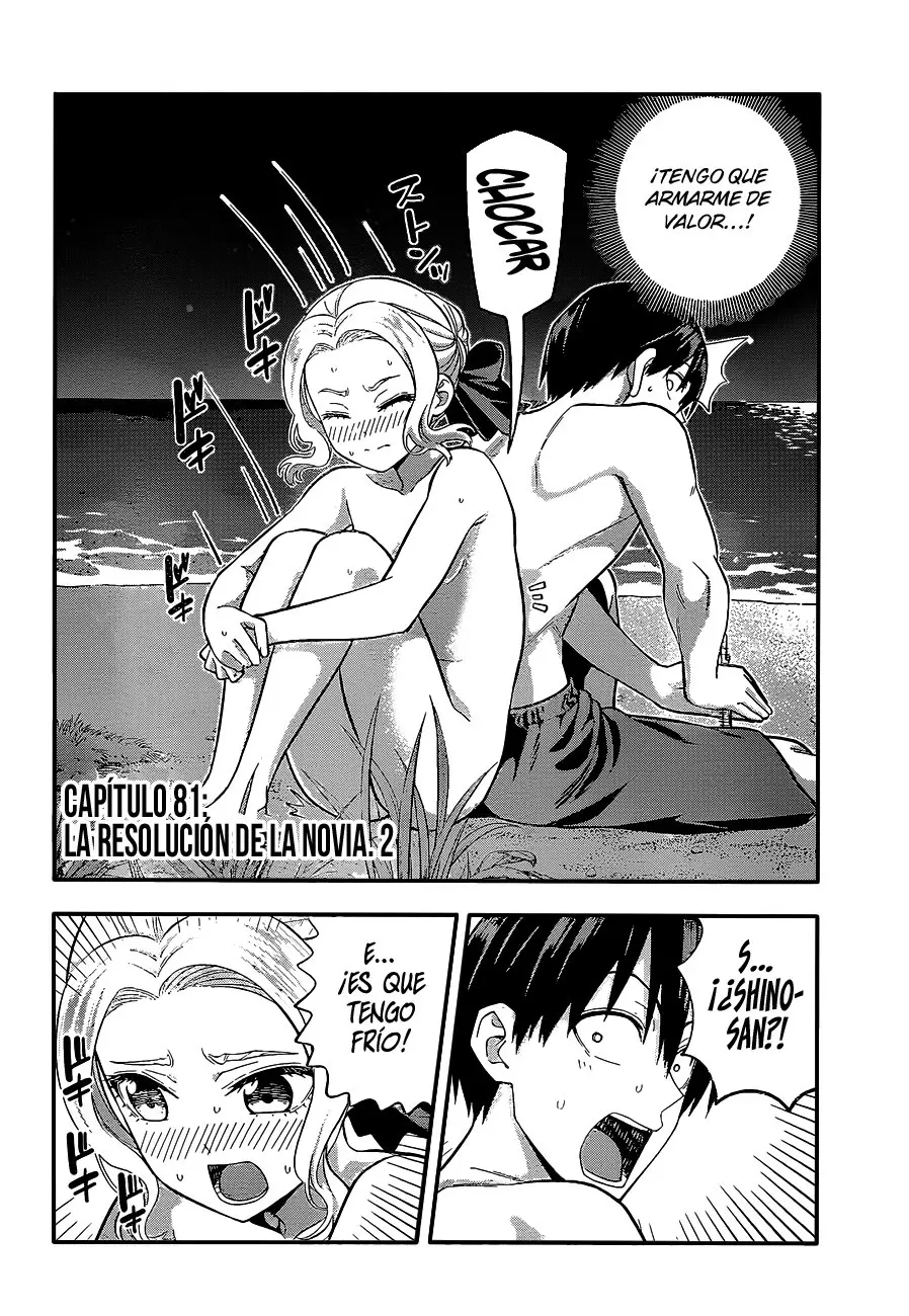 Kanojo mo Kanojo capítulo 81 página 4