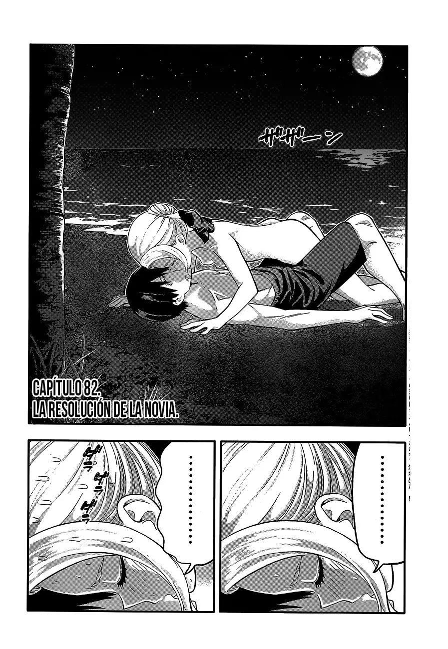 Kanojo mo Kanojo capítulo 82 página 5