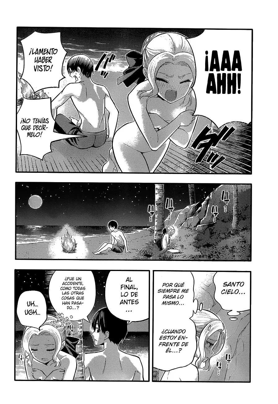Kanojo mo Kanojo capítulo 82 página 11