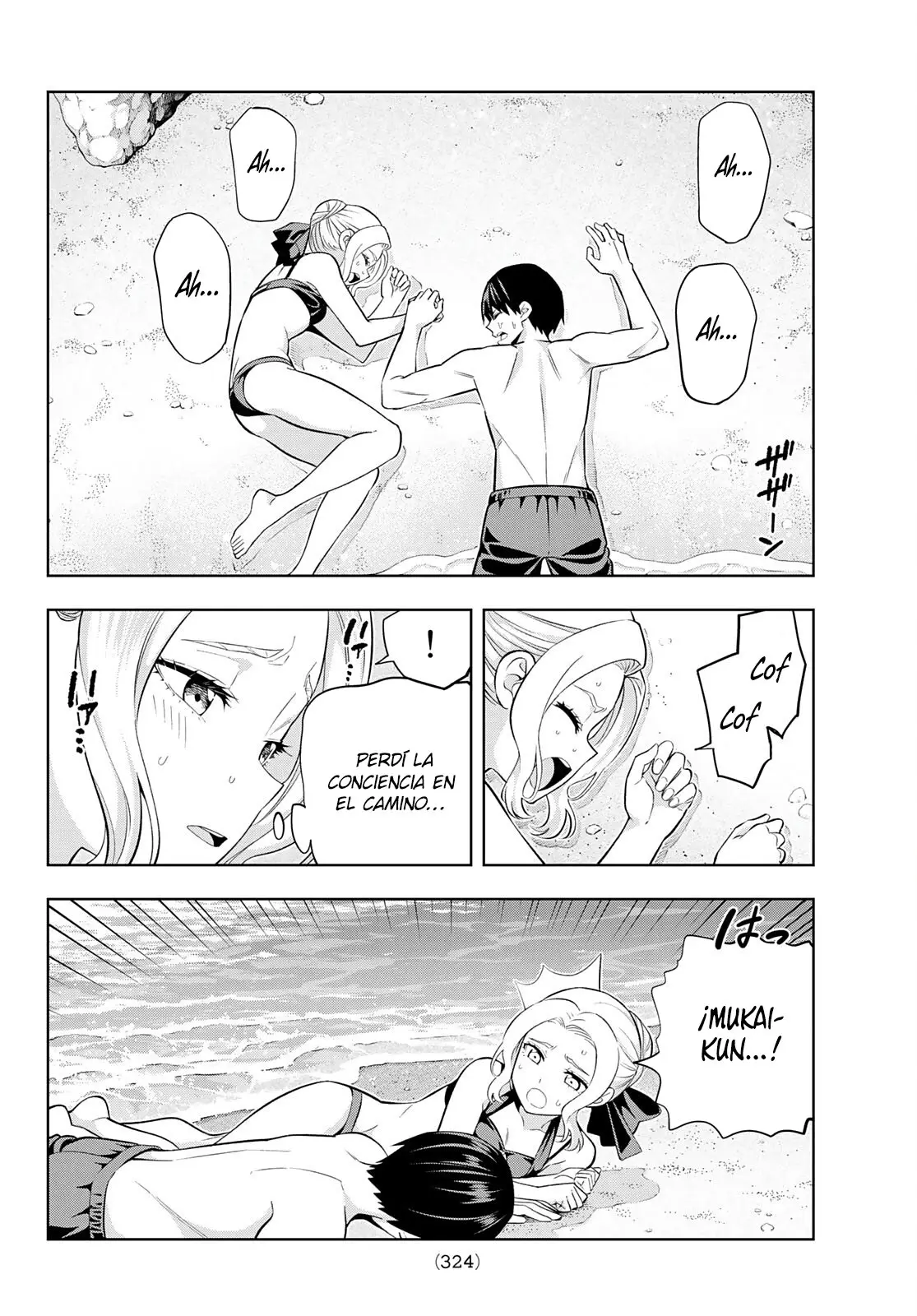 Kanojo mo Kanojo capítulo 83 página 11