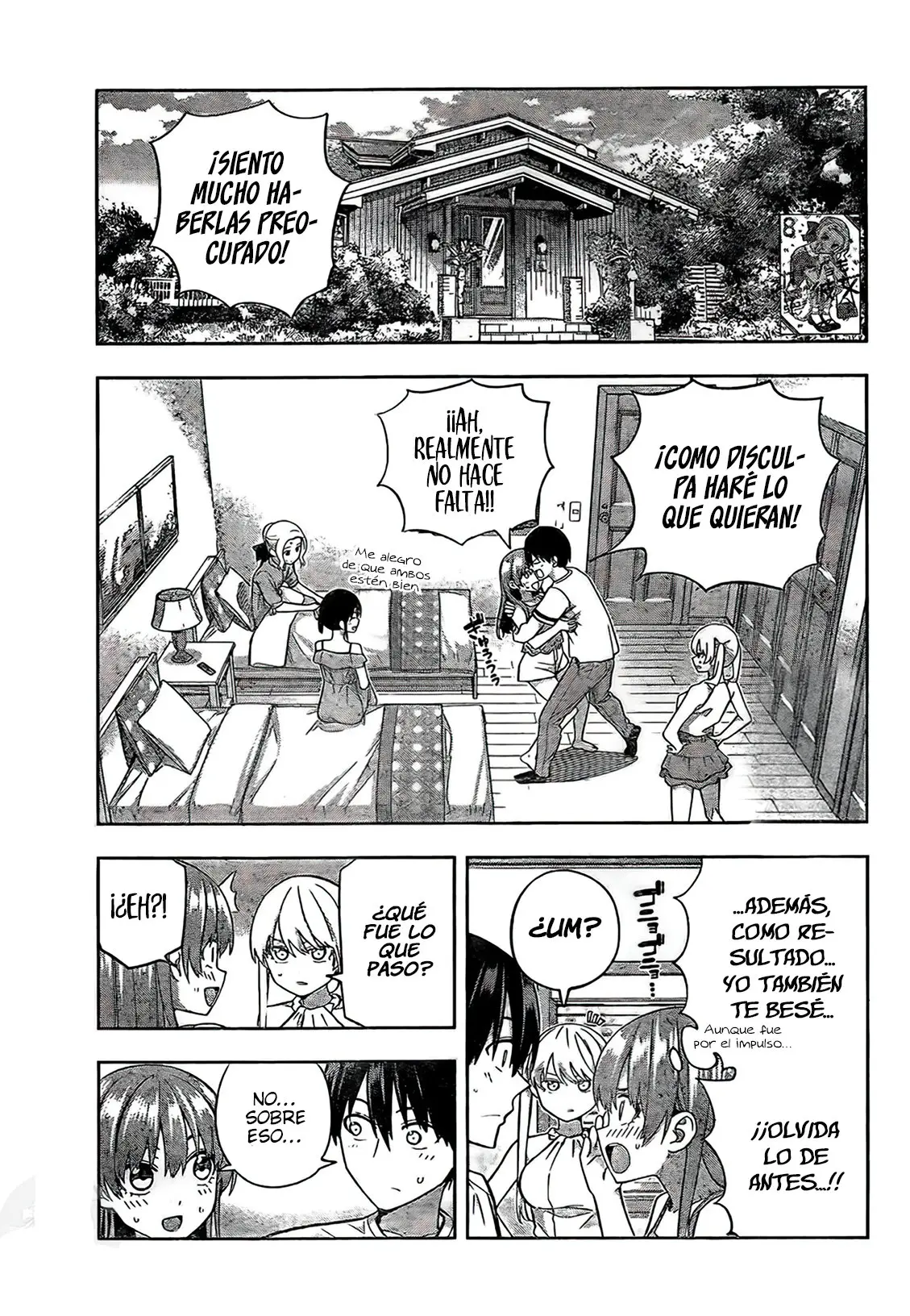Kanojo mo Kanojo capítulo 84 página 3