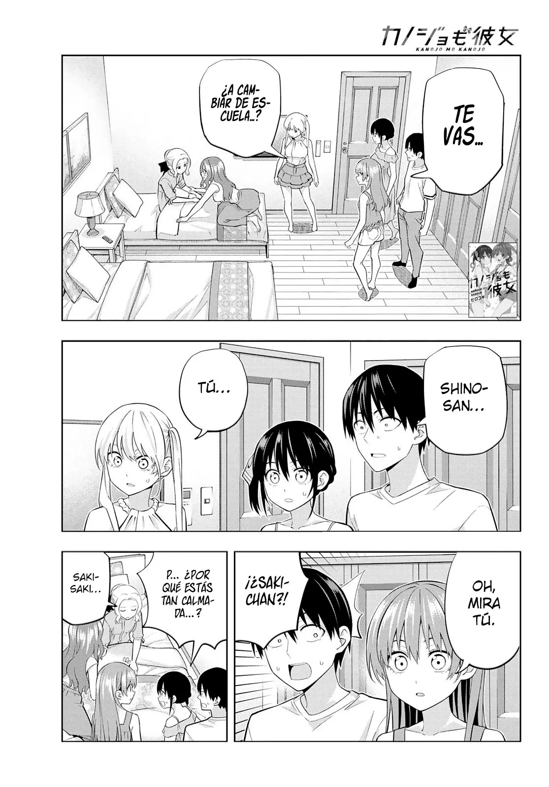 Kanojo mo Kanojo capítulo 85 página 3